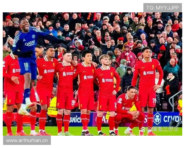 利物浦：欧冠竞争力回升势头持续，对赛季走势形成关键影响