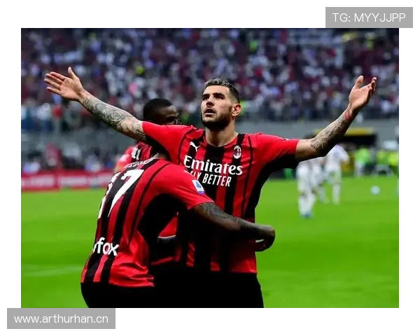 米兰进攻效率波动明显,近期表现稳定性面临考验