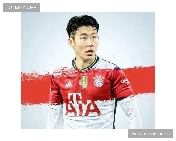 孙兴慜德甲历练如何奠定其欧洲顶级基础