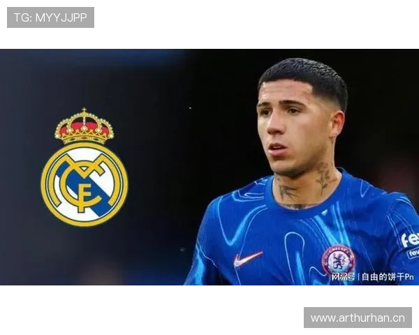 恩佐是否被高估？战术价值与实际表现差距在哪