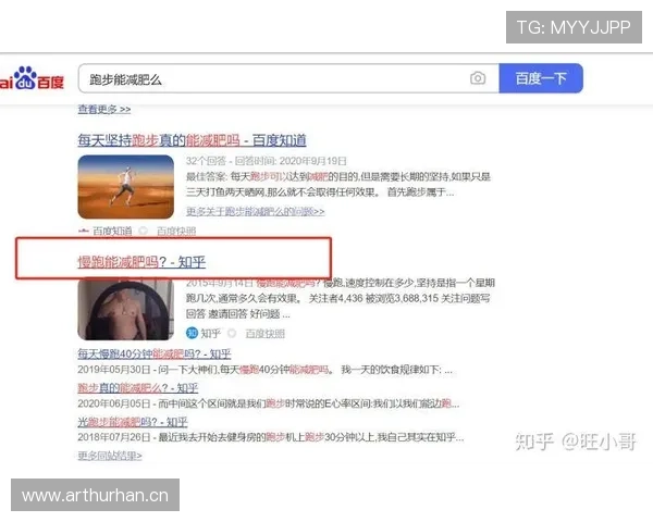 累计警告规则如何影响比赛判罚决策？深度拆解一次黄牌变红牌的逻辑