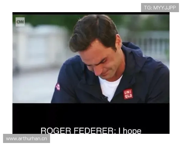 看了费德勒家那停车位，我的人生规划彻底崩了