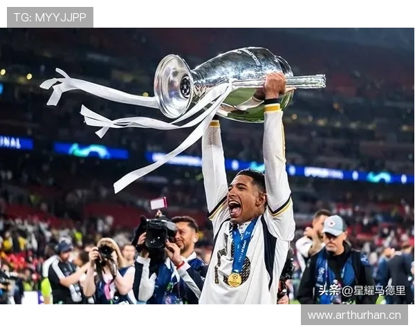 贝林厄姆进球数据是否虚高？得分含金量专业解析