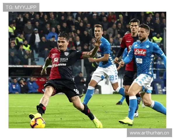 那不勒斯赛季防守稳定性承压，对竞争格局与关键战能力带来考验