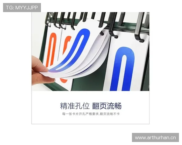 篮球比赛中比分计算规则是什么?新手必看教学 篮球比赛中比分计算规则是什么?新手必看教学