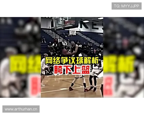 篮球进攻犯规究竟如何判定详细解析判罚标准与具体规则定义 篮球进攻犯规究竟如何判定详细解析判罚标准与具体规则定义