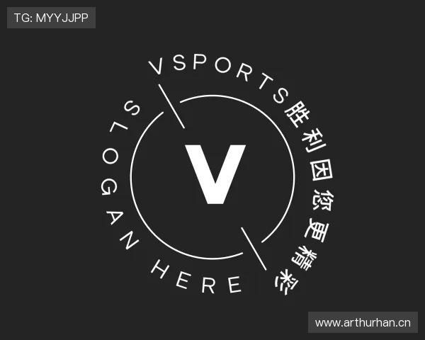 关于VSPORTS胜利因您更精彩